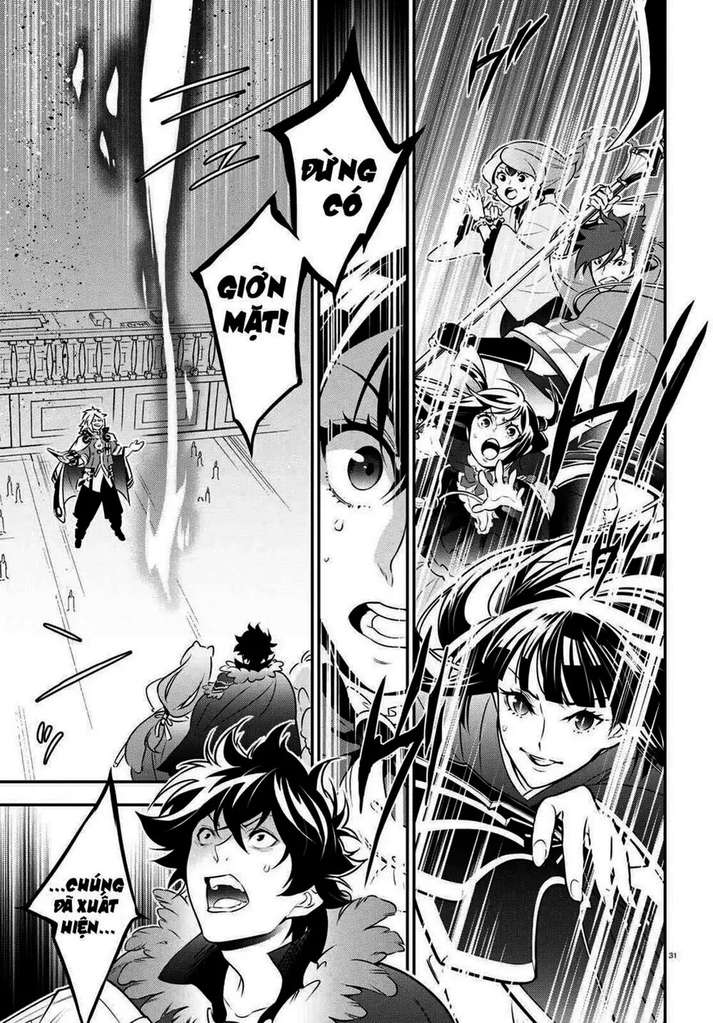 Truyện Tranh Sự Trỗi Dậy Của Anh Hùng Khiên trang 6