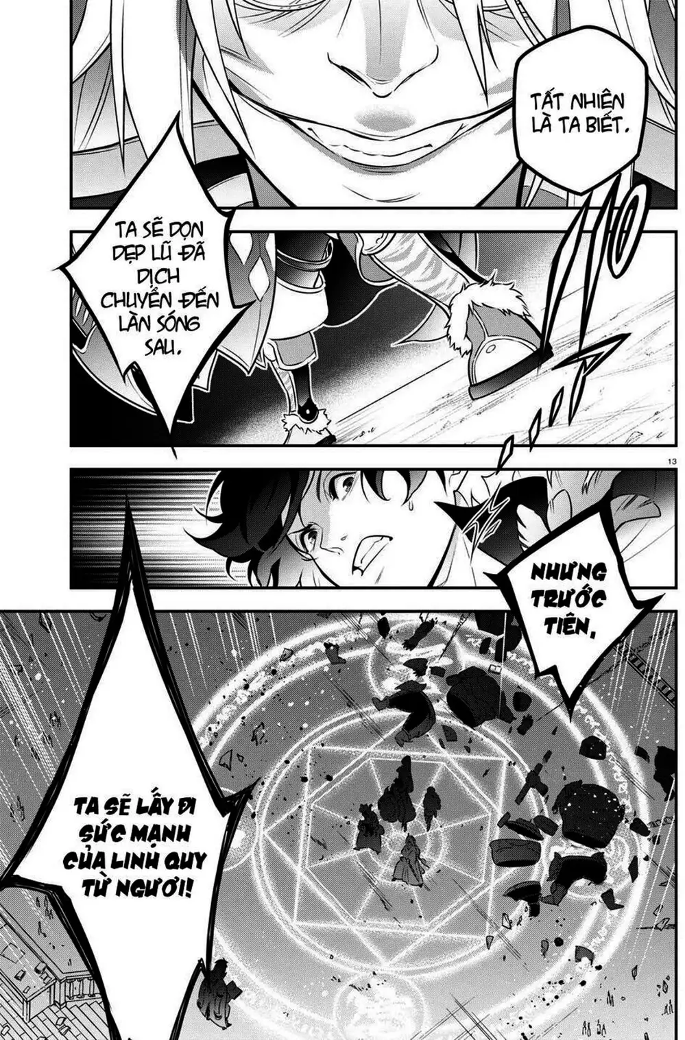 Truyện Tranh Sự Trỗi Dậy Của Anh Hùng Khiên trang 6