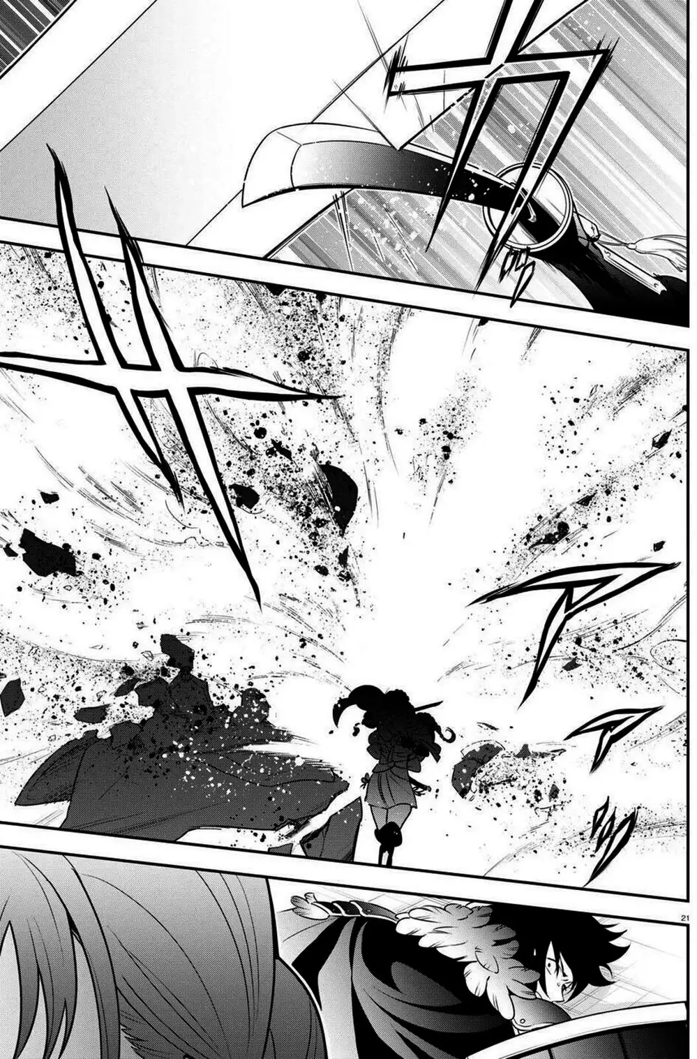 Truyện Tranh Sự Trỗi Dậy Của Anh Hùng Khiên trang 6