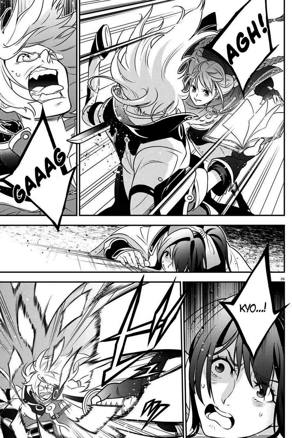 Truyện Tranh Sự Trỗi Dậy Của Anh Hùng Khiên trang 6