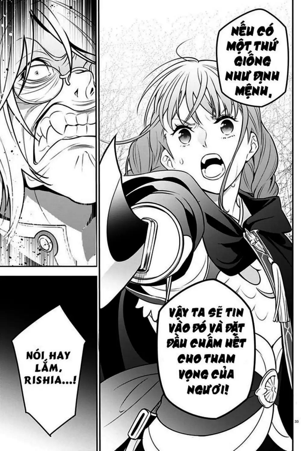 Truyện Tranh Sự Trỗi Dậy Của Anh Hùng Khiên trang 6