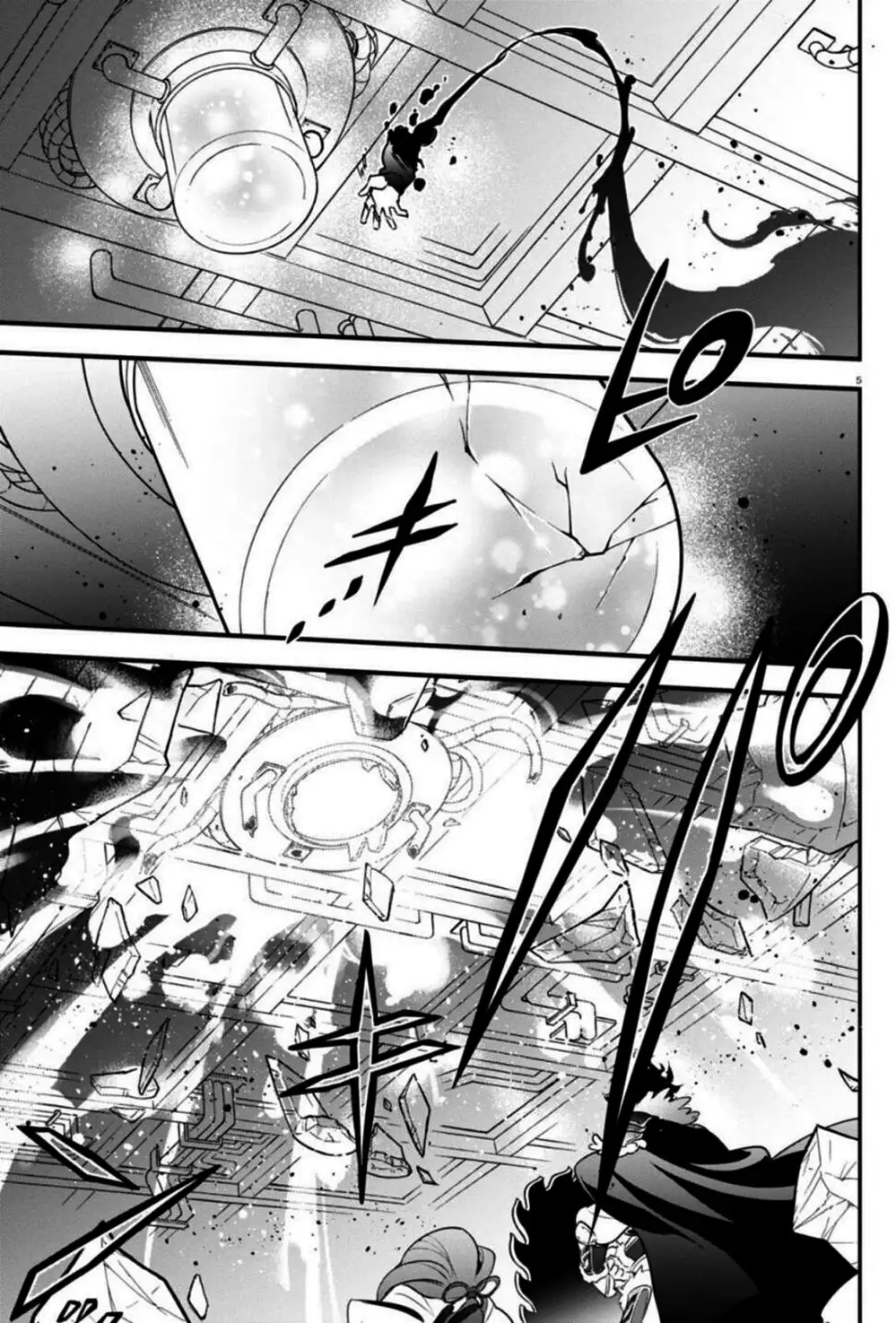 Truyện Tranh Sự Trỗi Dậy Của Anh Hùng Khiên trang 6