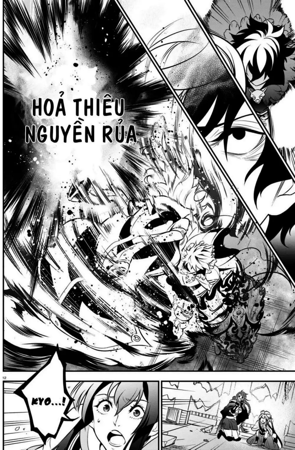 Truyện Tranh Sự Trỗi Dậy Của Anh Hùng Khiên trang 6