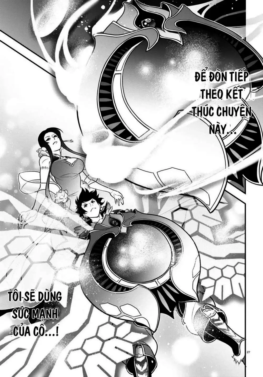 Truyện Tranh Sự Trỗi Dậy Của Anh Hùng Khiên trang 6