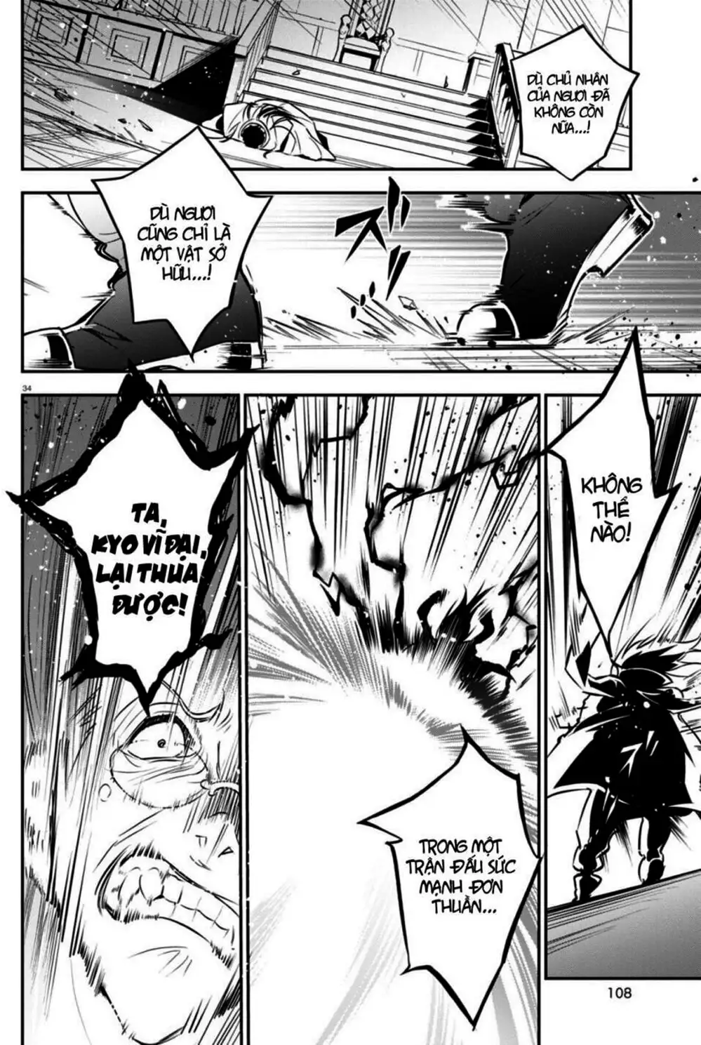 Truyện Tranh Sự Trỗi Dậy Của Anh Hùng Khiên trang 6