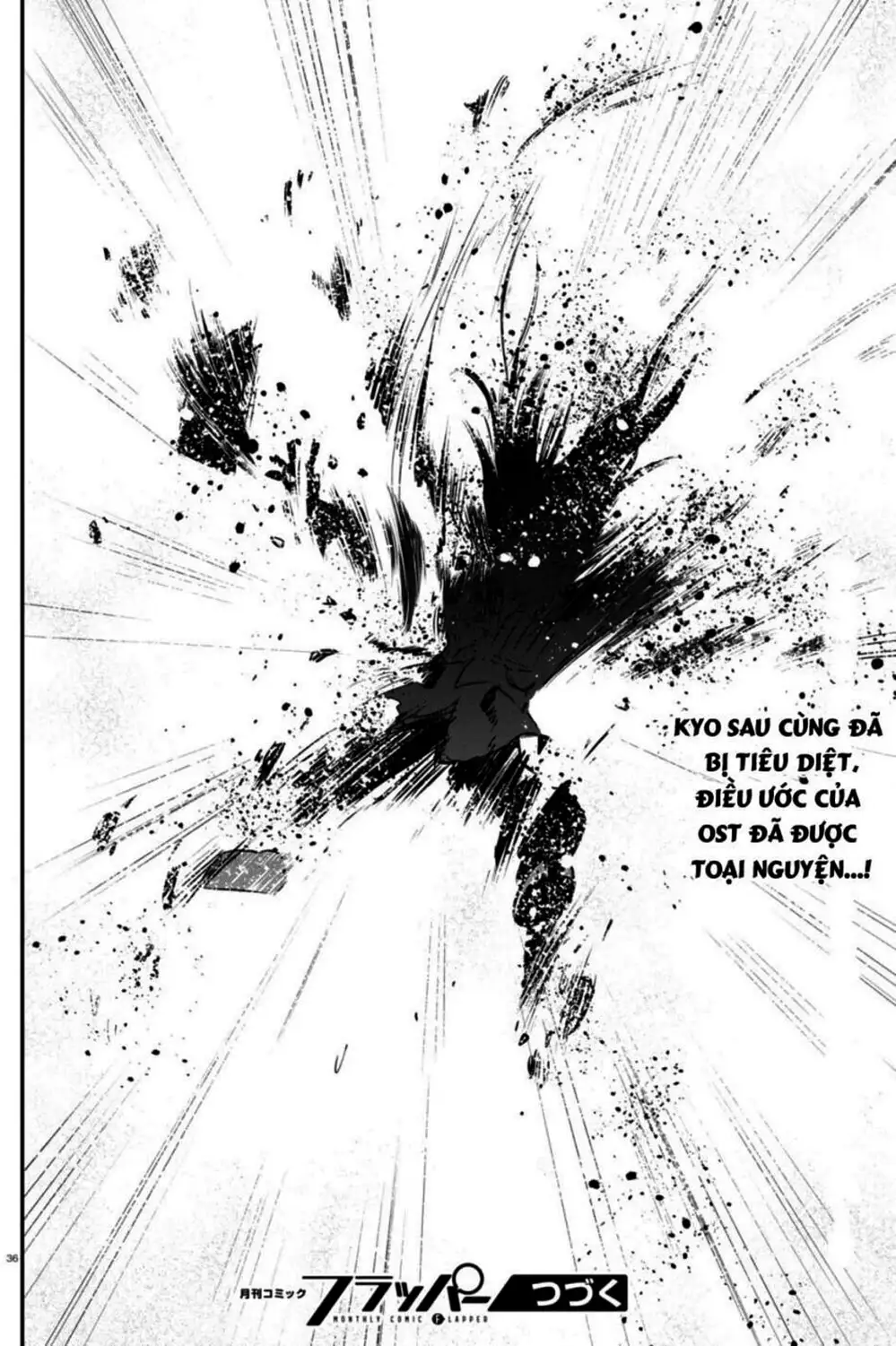Truyện Tranh Sự Trỗi Dậy Của Anh Hùng Khiên trang 6