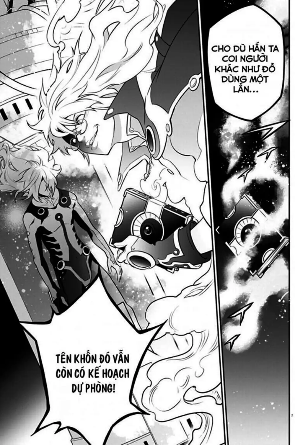 Truyện Tranh Sự Trỗi Dậy Của Anh Hùng Khiên trang 6