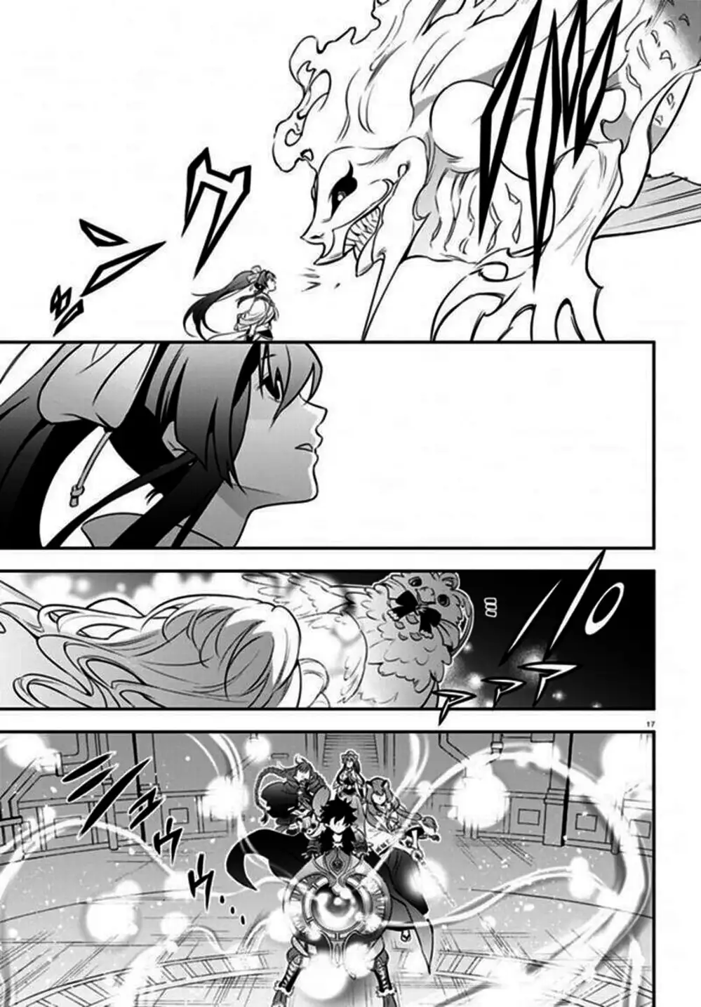 Truyện Tranh Sự Trỗi Dậy Của Anh Hùng Khiên trang 6