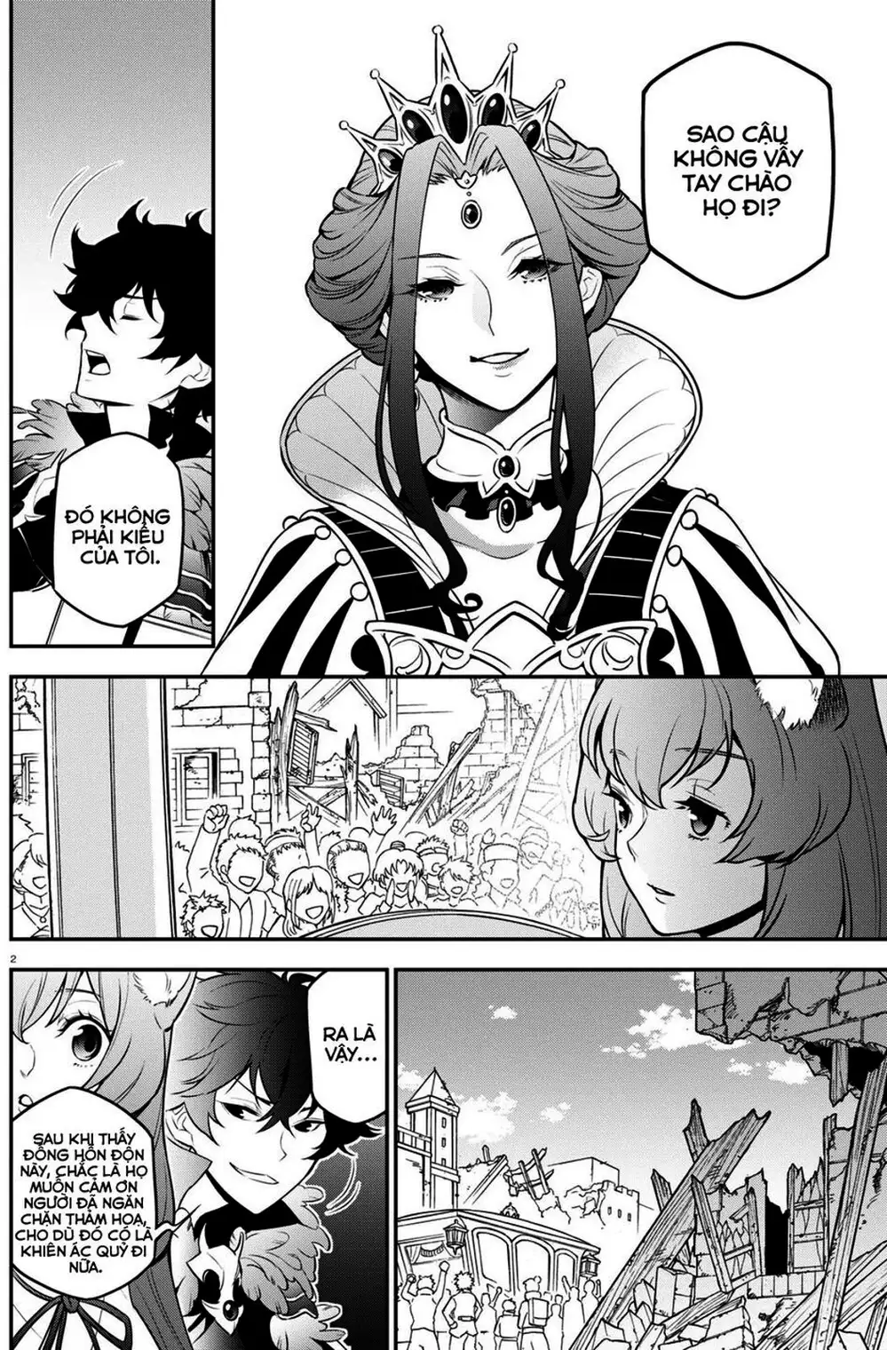 Truyện Tranh Sự Trỗi Dậy Của Anh Hùng Khiên trang 6