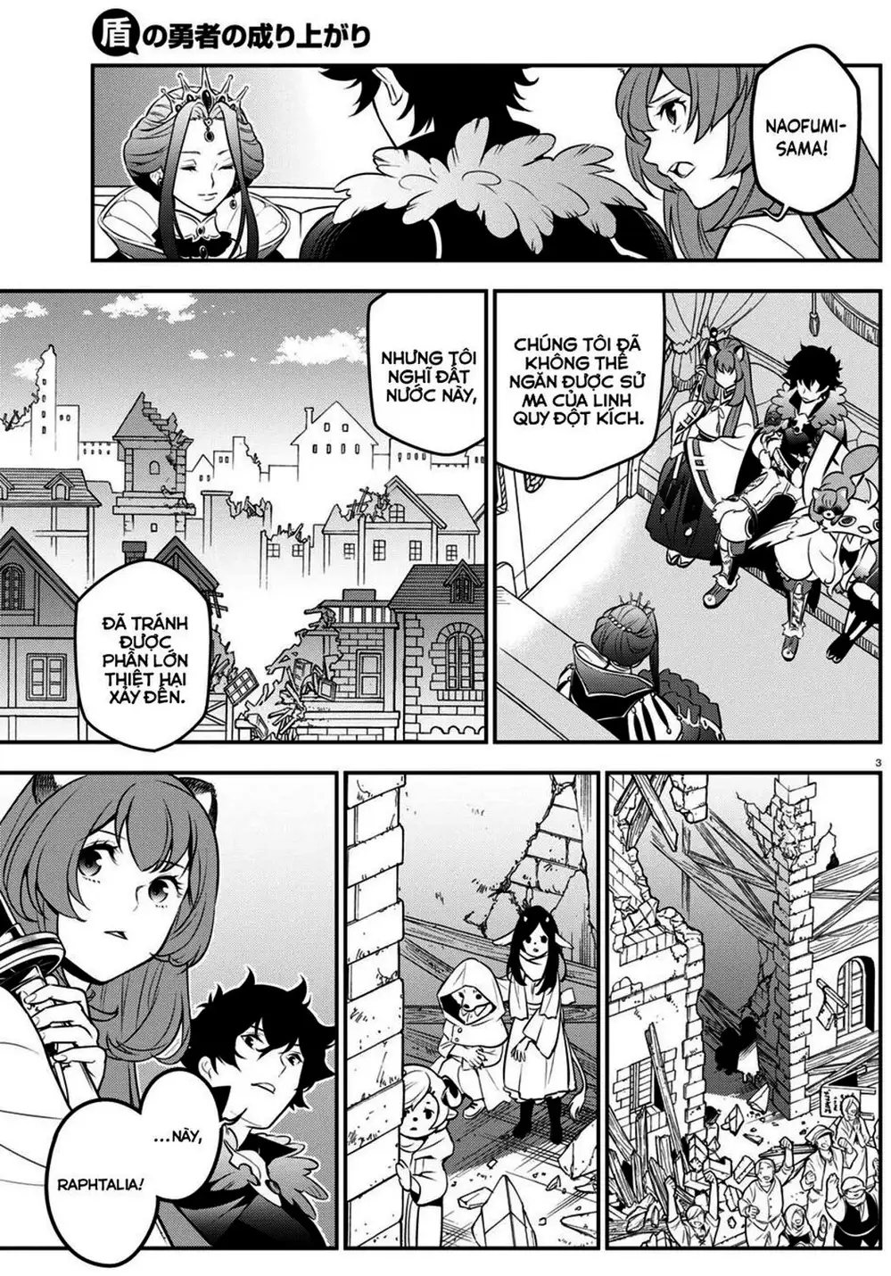 Truyện Tranh Sự Trỗi Dậy Của Anh Hùng Khiên trang 6