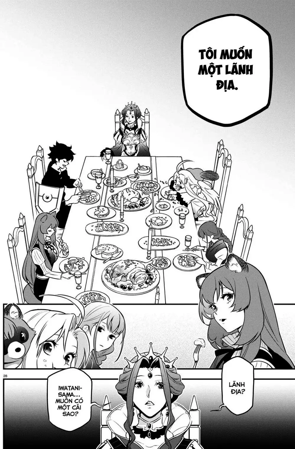 Truyện Tranh Sự Trỗi Dậy Của Anh Hùng Khiên trang 6