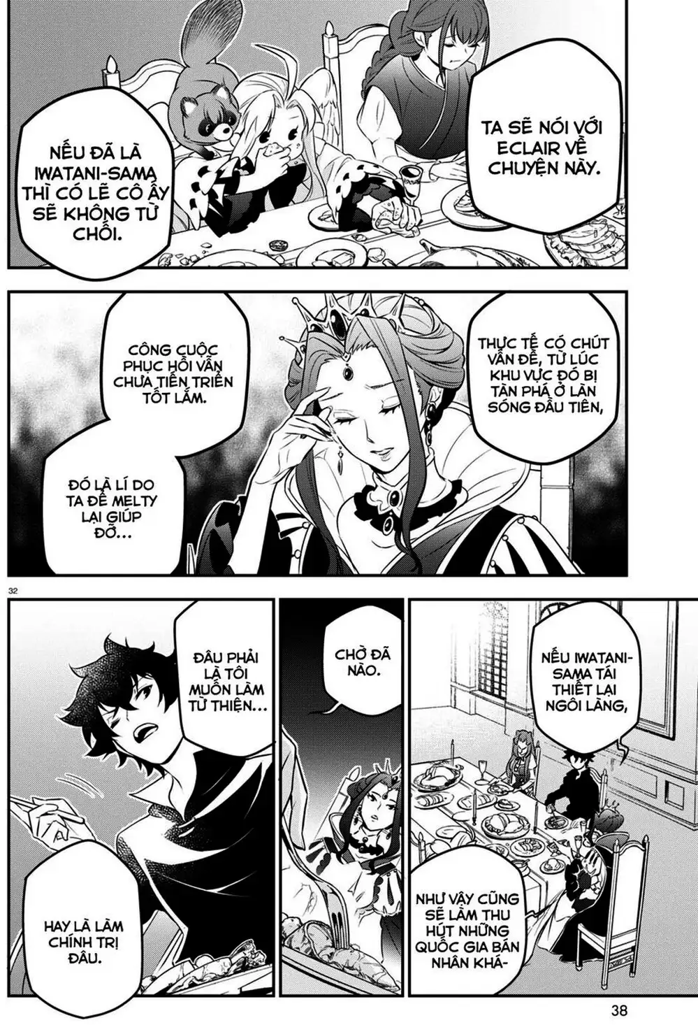 Truyện Tranh Sự Trỗi Dậy Của Anh Hùng Khiên trang 6