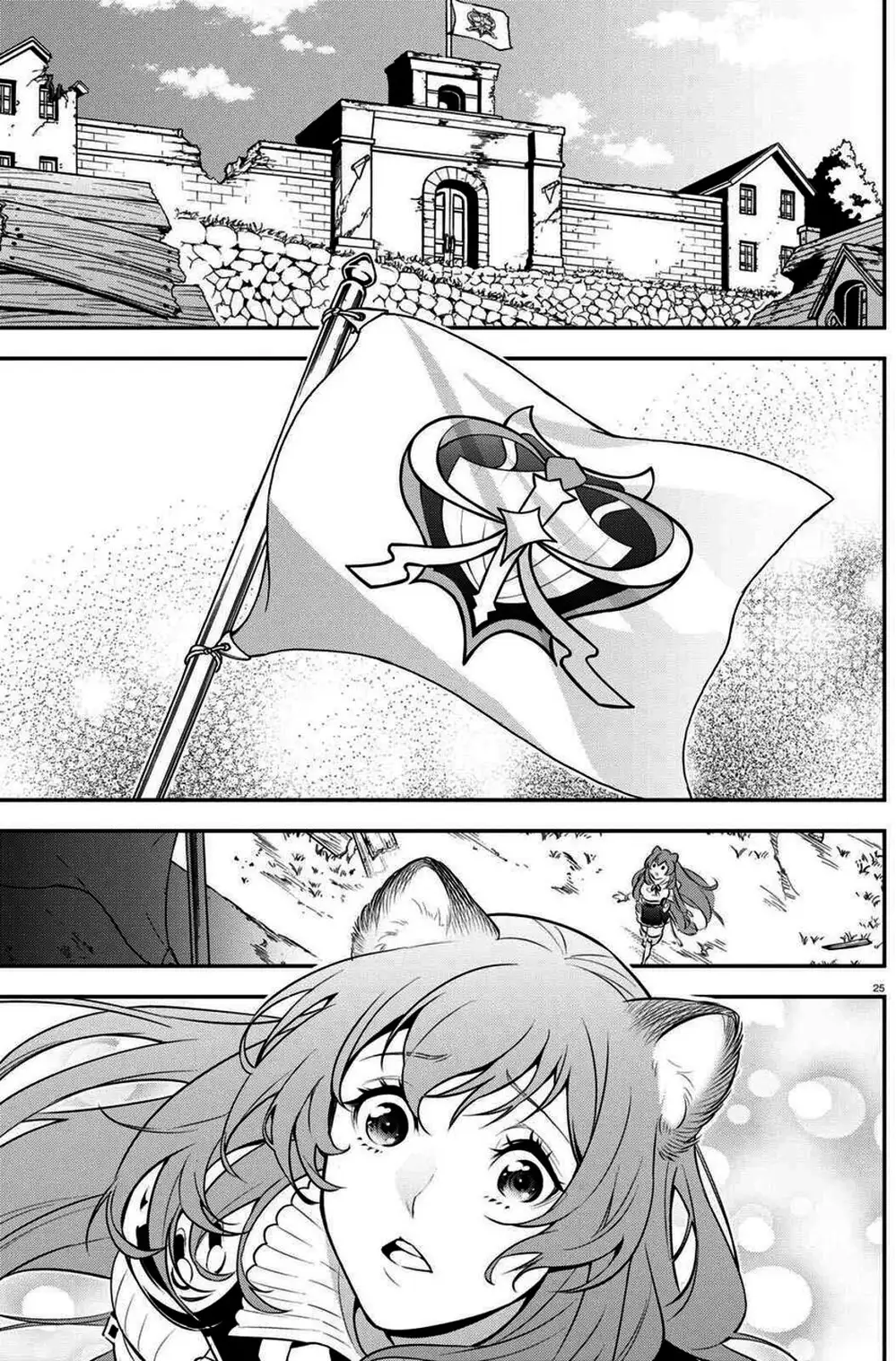 Truyện Tranh Sự Trỗi Dậy Của Anh Hùng Khiên trang 6