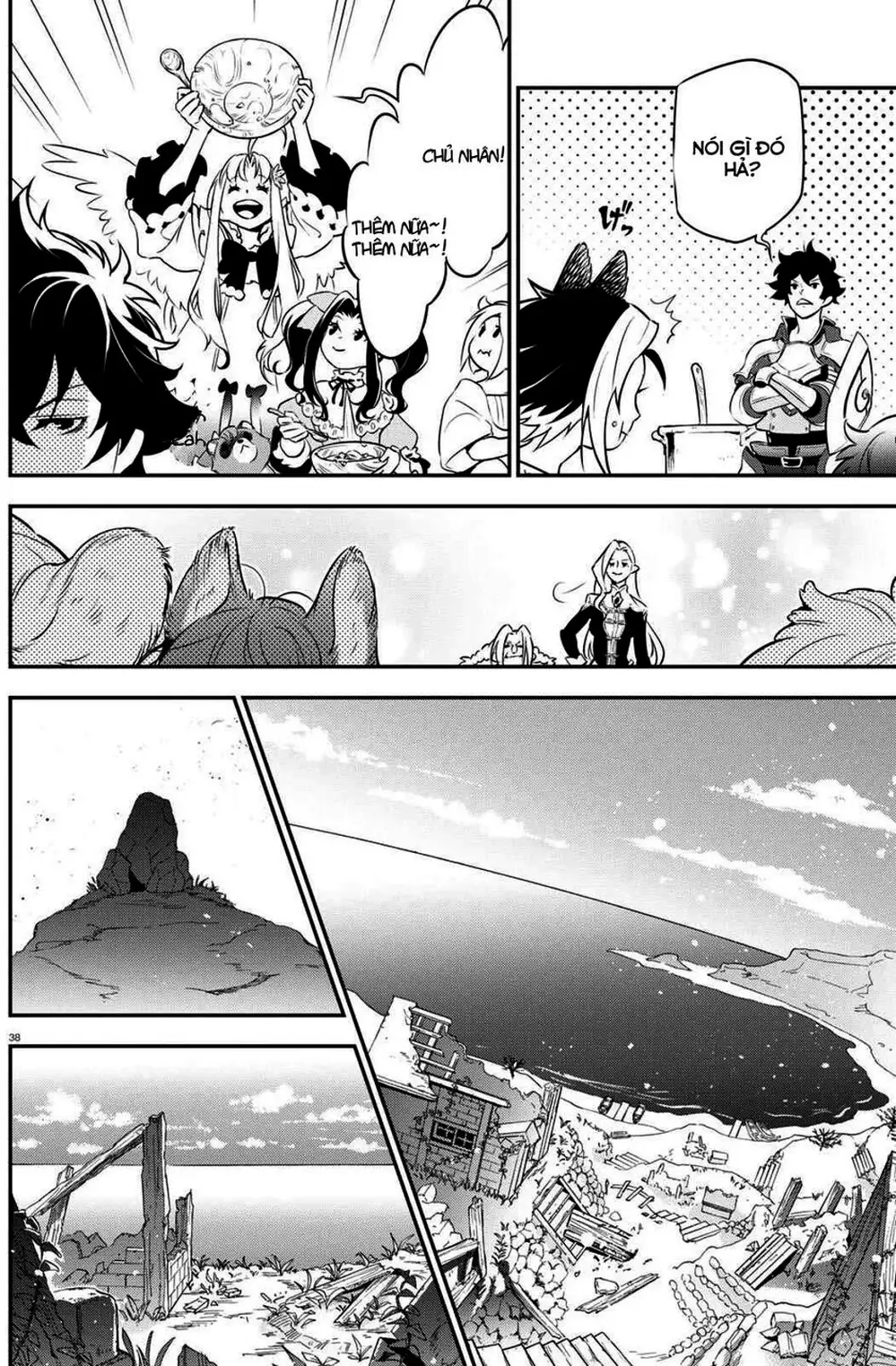 Truyện Tranh Sự Trỗi Dậy Của Anh Hùng Khiên trang 6