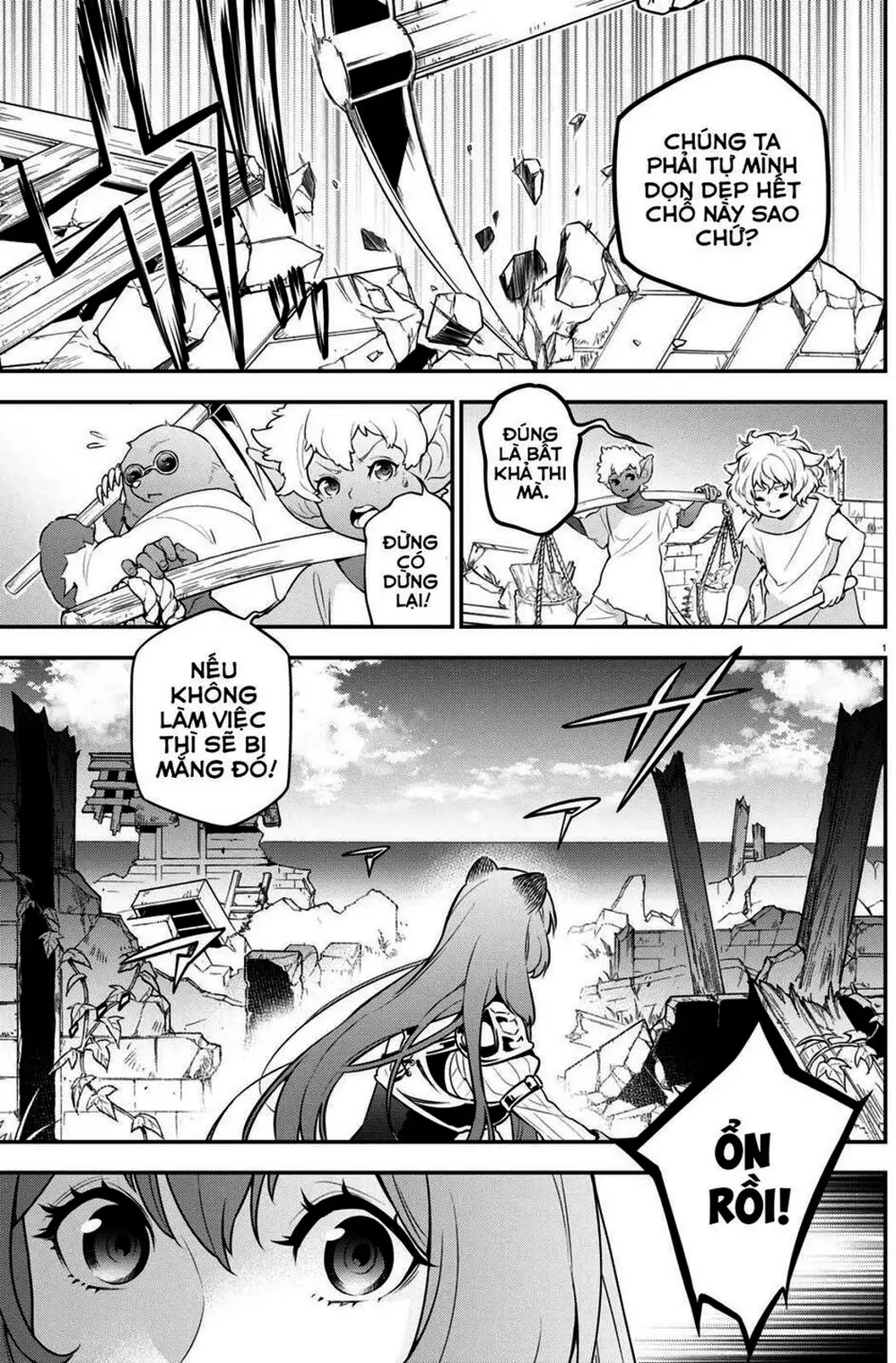 Truyện Tranh Sự Trỗi Dậy Của Anh Hùng Khiên trang 6