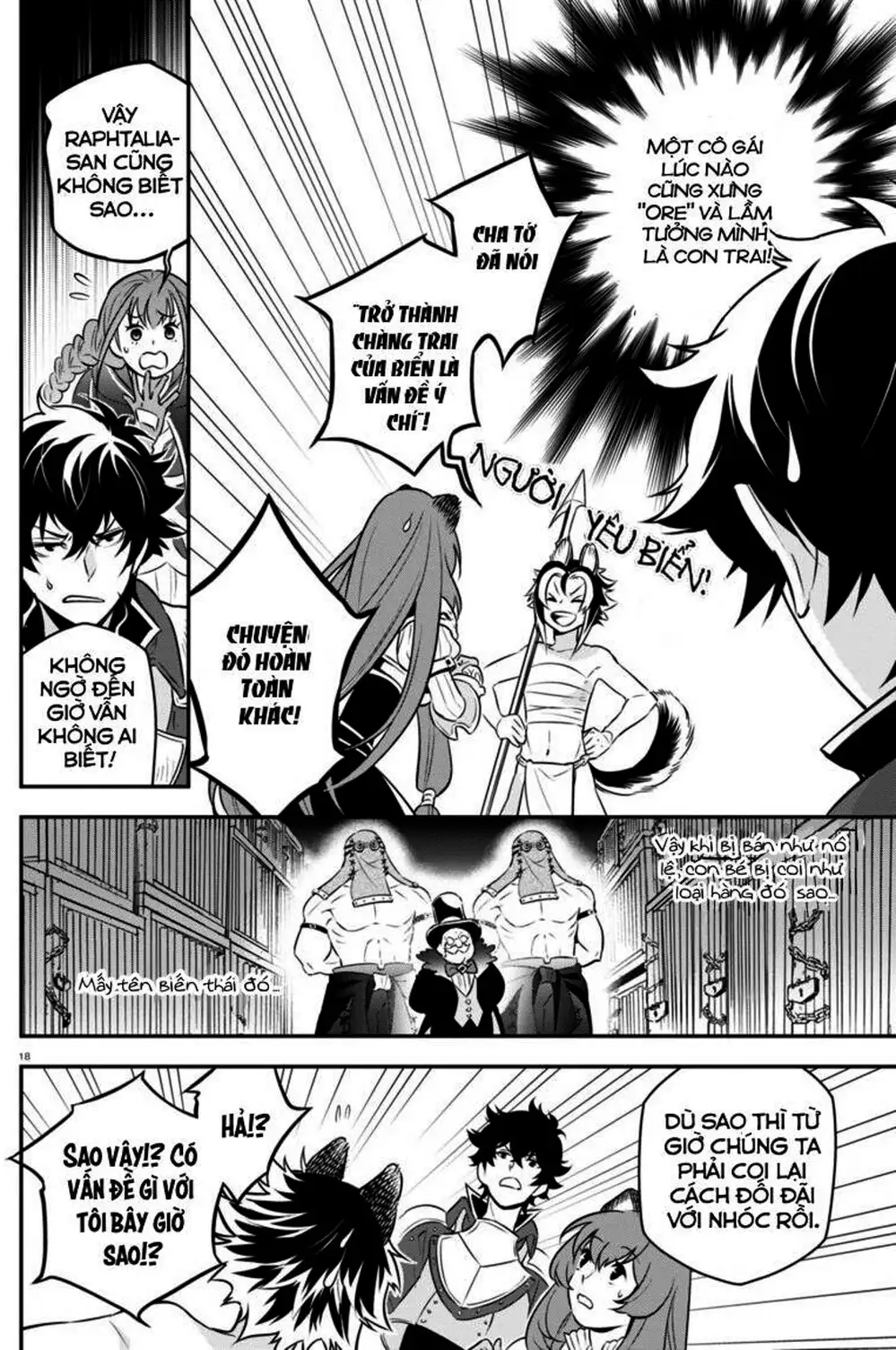 Truyện Tranh Sự Trỗi Dậy Của Anh Hùng Khiên trang 6