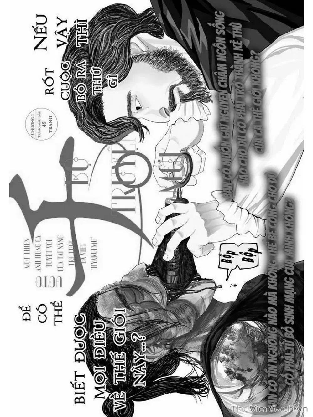 Truyện Tranh Chi - Sự Vận Động Của Địa Cầu trang 6