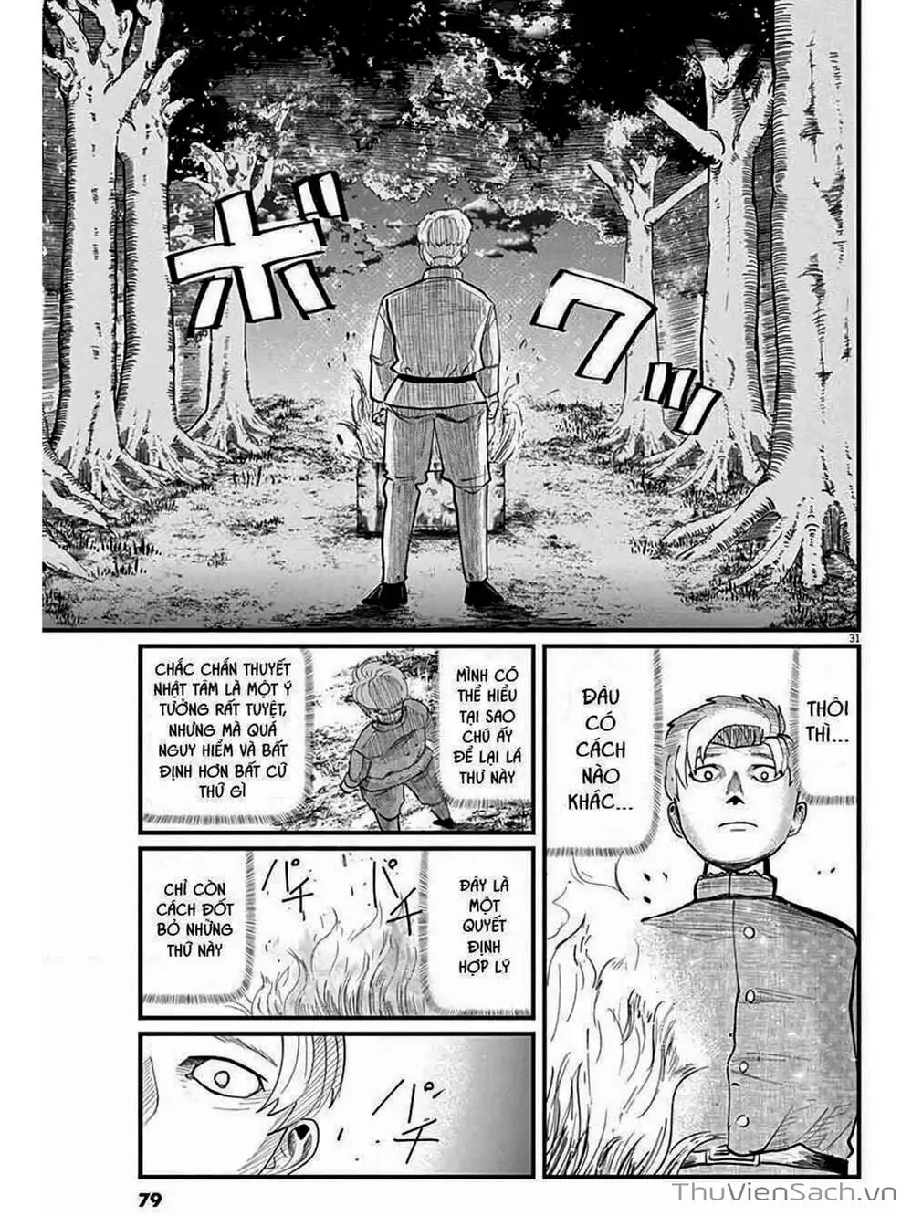 Truyện Tranh Chi - Sự Vận Động Của Địa Cầu trang 6