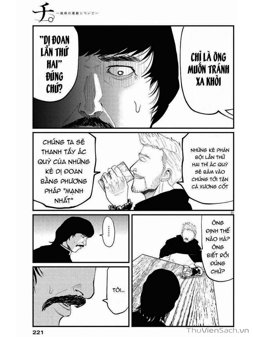 Truyện Tranh Chi - Sự Vận Động Của Địa Cầu trang 6