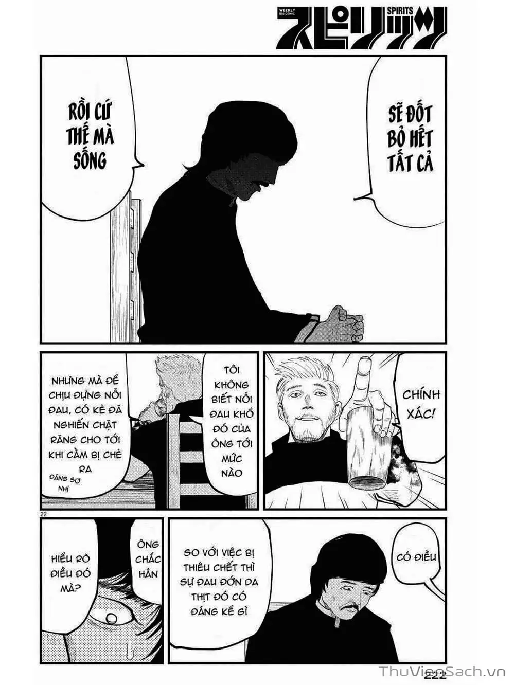 Truyện Tranh Chi - Sự Vận Động Của Địa Cầu trang 6