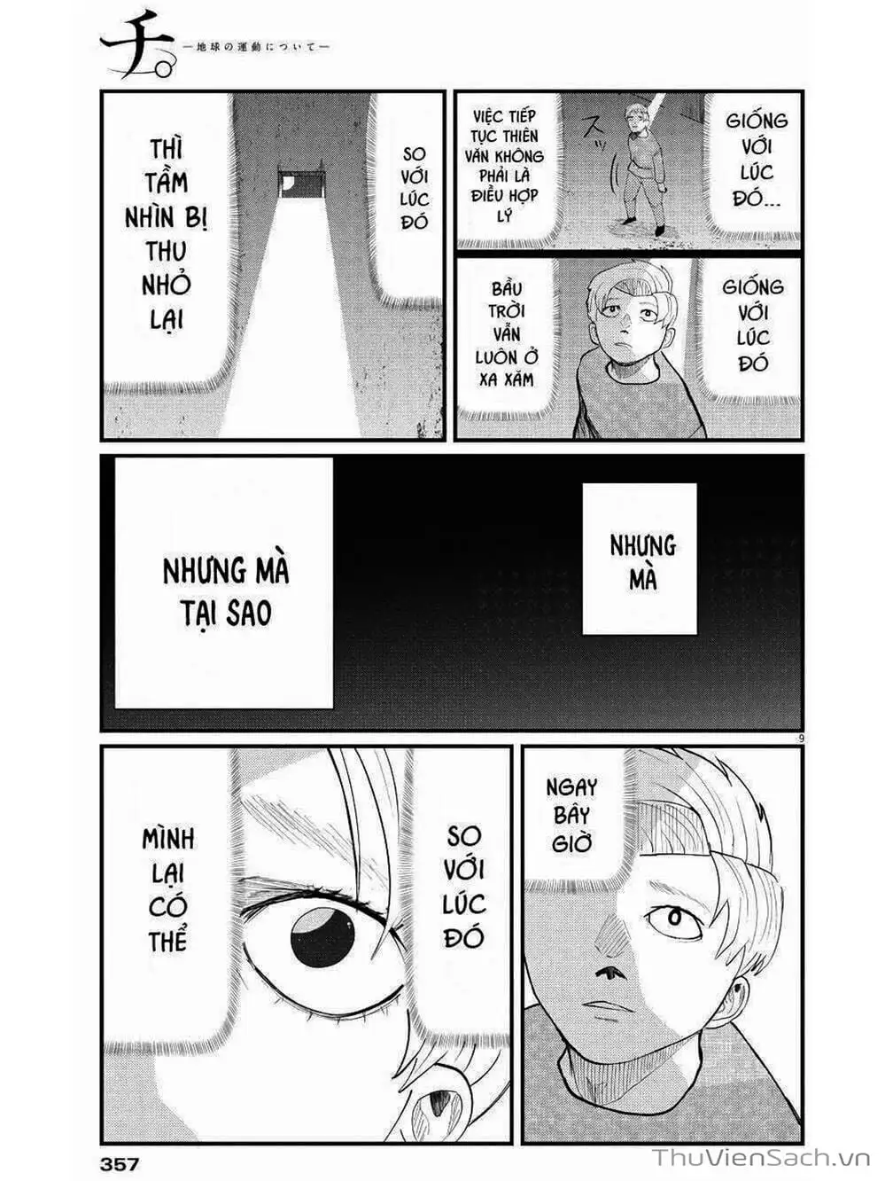 Truyện Tranh Chi - Sự Vận Động Của Địa Cầu trang 6