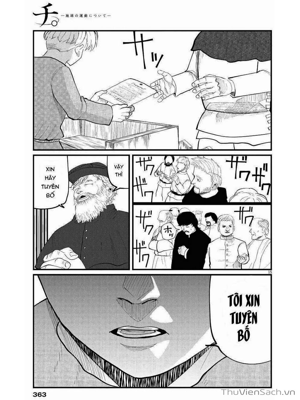 Truyện Tranh Chi - Sự Vận Động Của Địa Cầu trang 6