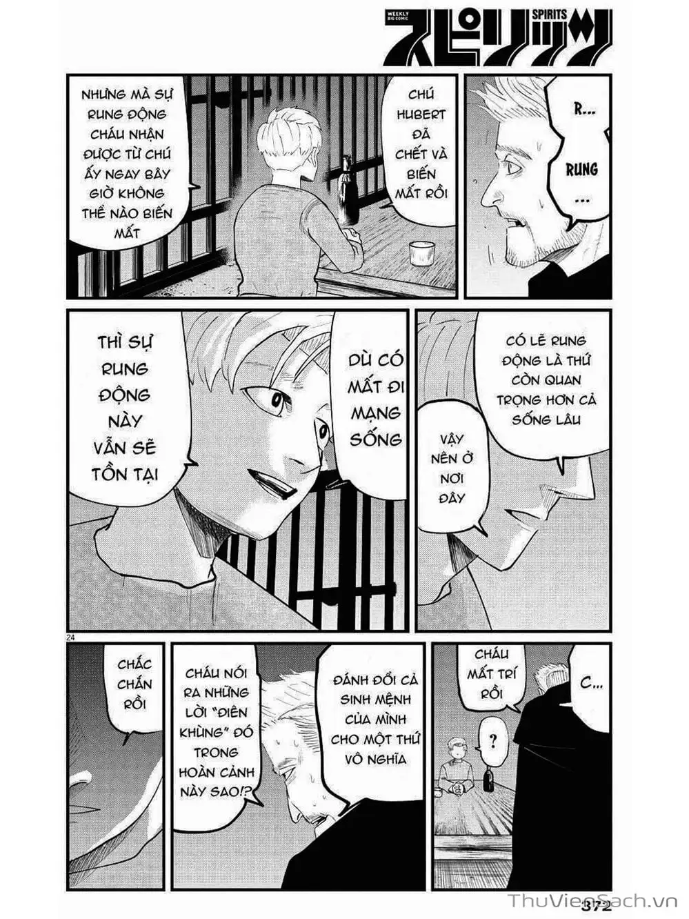 Truyện Tranh Chi - Sự Vận Động Của Địa Cầu trang 6