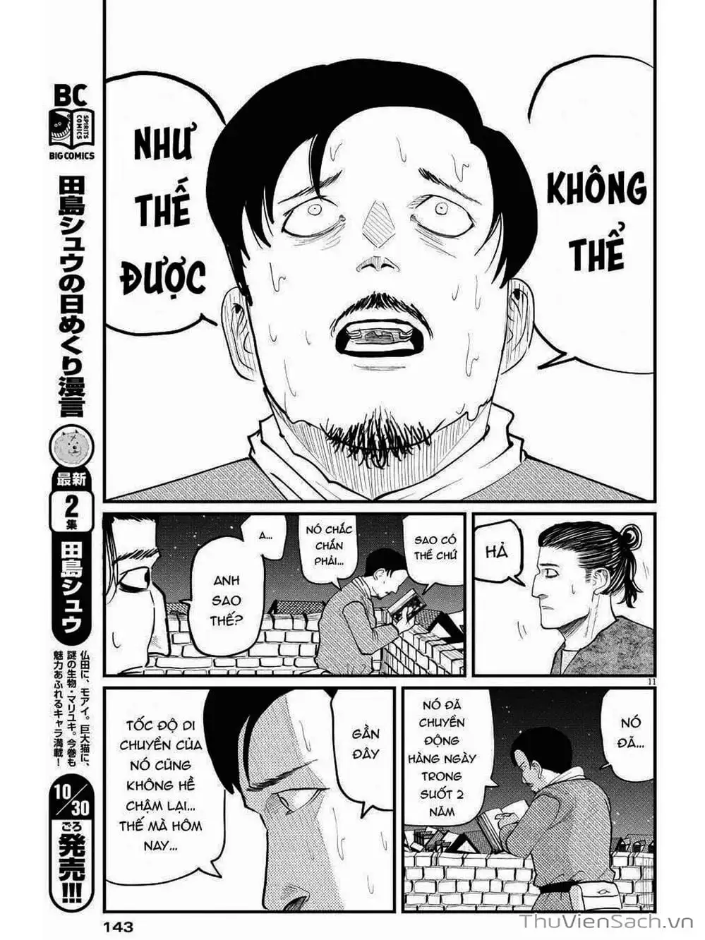 Truyện Tranh Chi - Sự Vận Động Của Địa Cầu trang 6