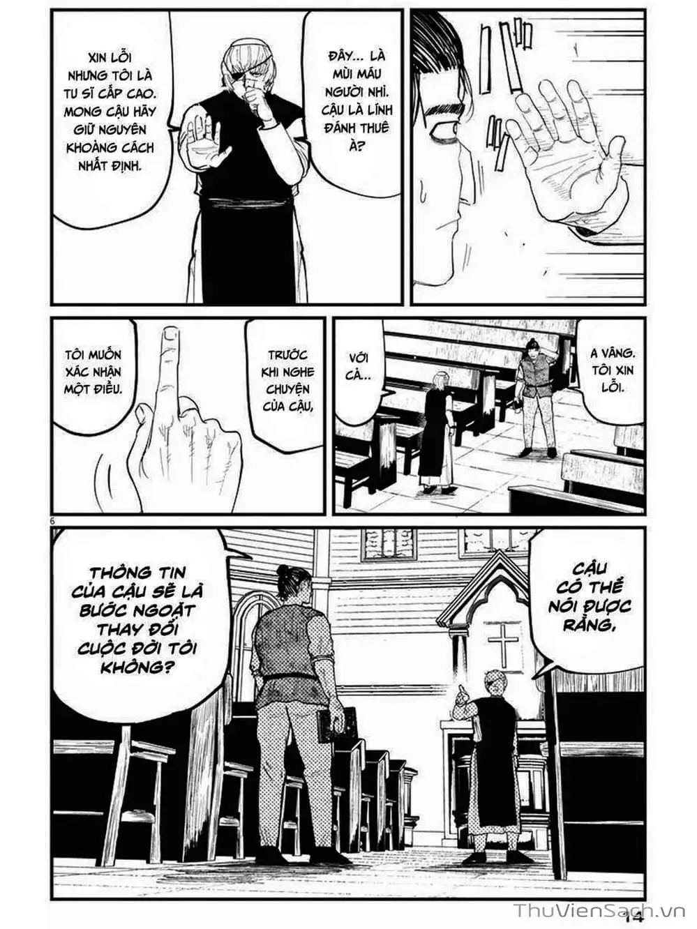 Truyện Tranh Chi - Sự Vận Động Của Địa Cầu trang 6