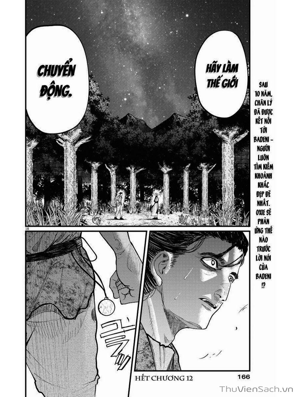 Truyện Tranh Chi - Sự Vận Động Của Địa Cầu trang 6