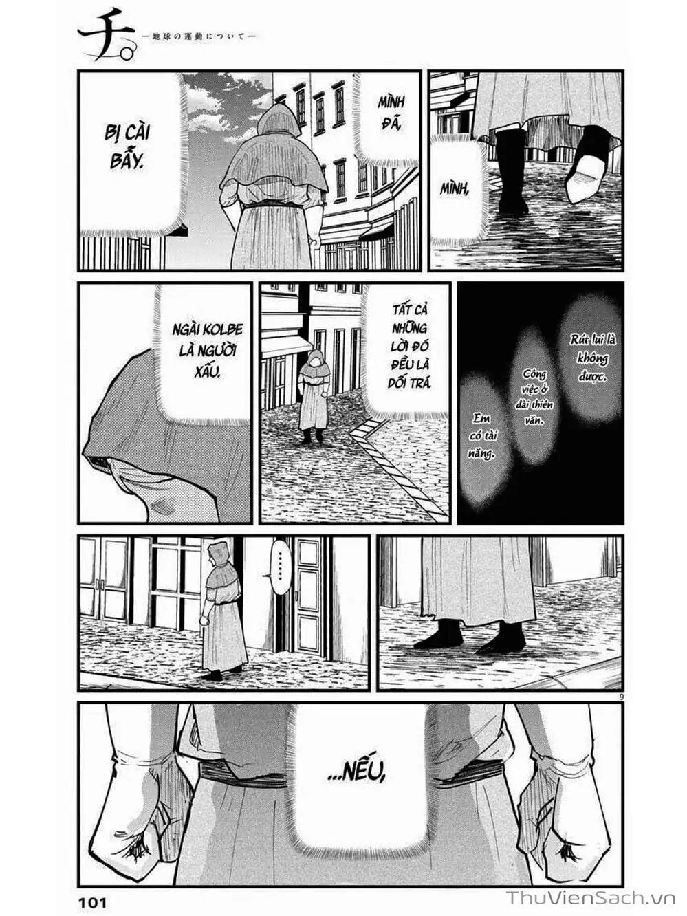 Truyện Tranh Chi - Sự Vận Động Của Địa Cầu trang 6