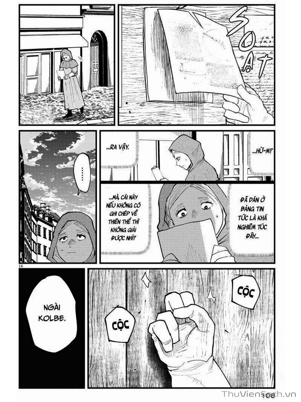 Truyện Tranh Chi - Sự Vận Động Của Địa Cầu trang 6