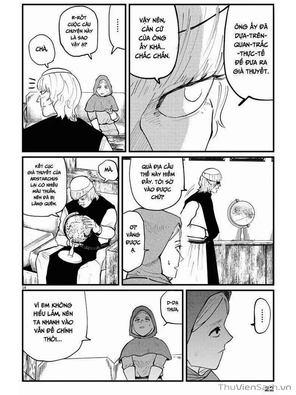 Truyện Tranh Chi - Sự Vận Động Của Địa Cầu trang 6