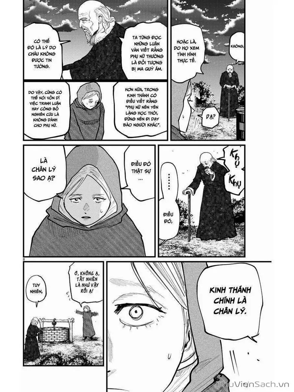 Truyện Tranh Chi - Sự Vận Động Của Địa Cầu trang 6