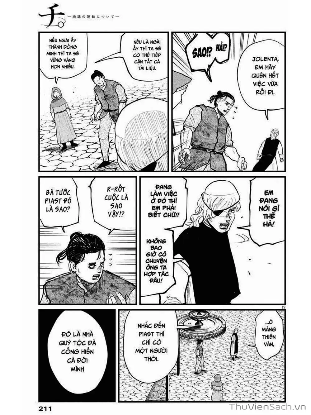 Truyện Tranh Chi - Sự Vận Động Của Địa Cầu trang 6