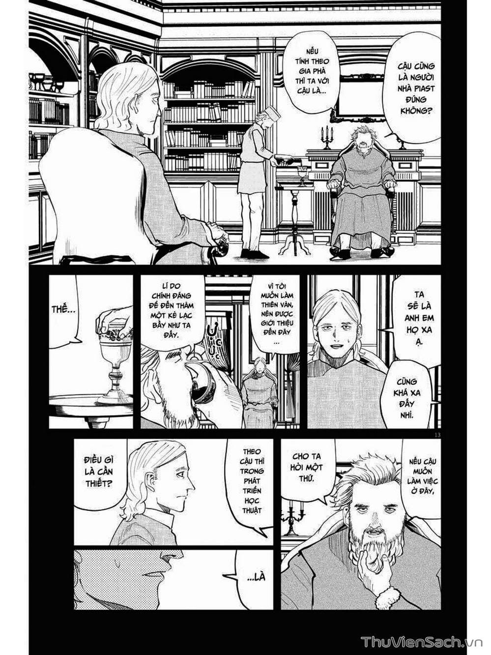 Truyện Tranh Chi - Sự Vận Động Của Địa Cầu trang 6