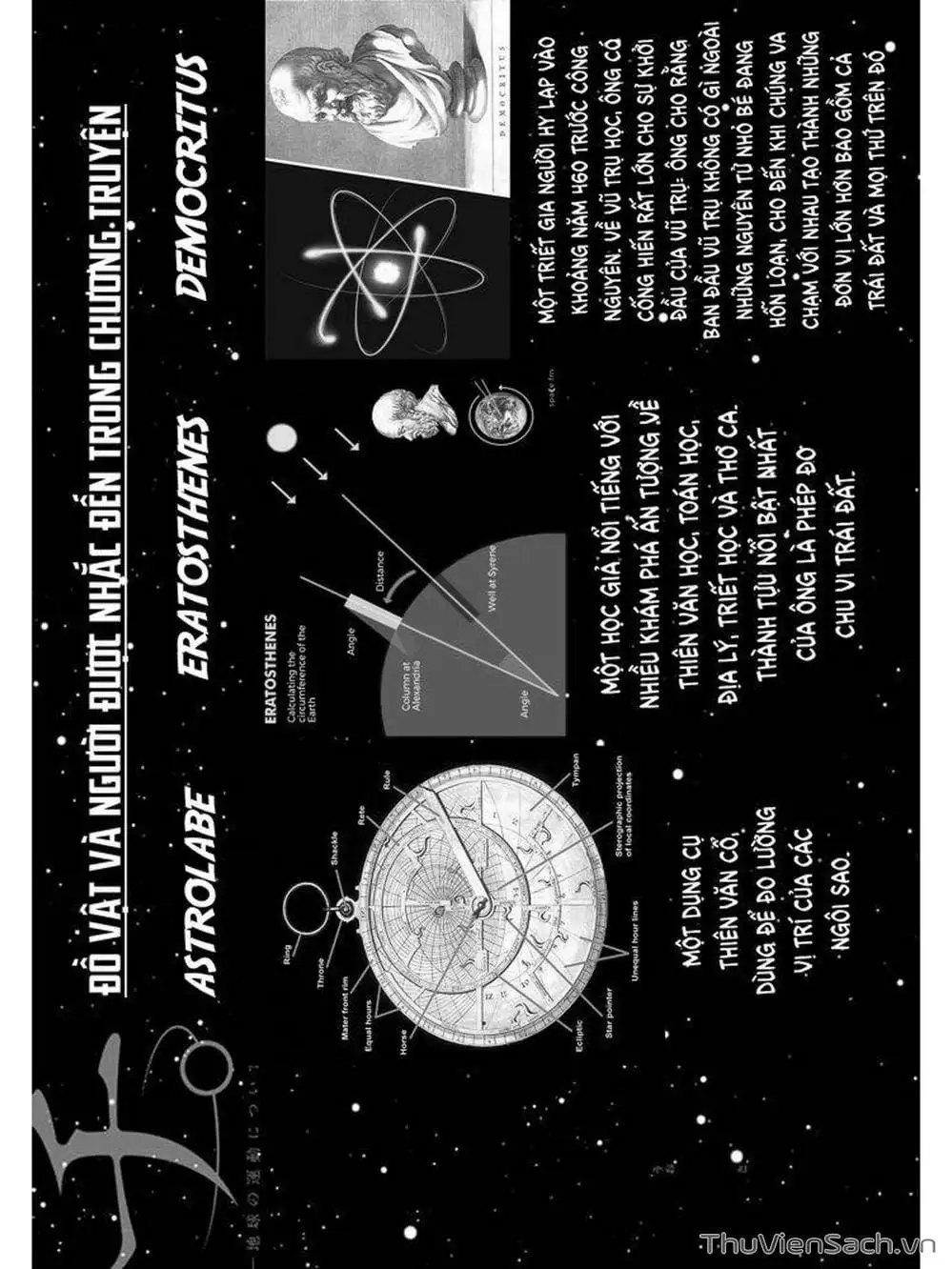 Truyện Tranh Chi - Sự Vận Động Của Địa Cầu trang 6