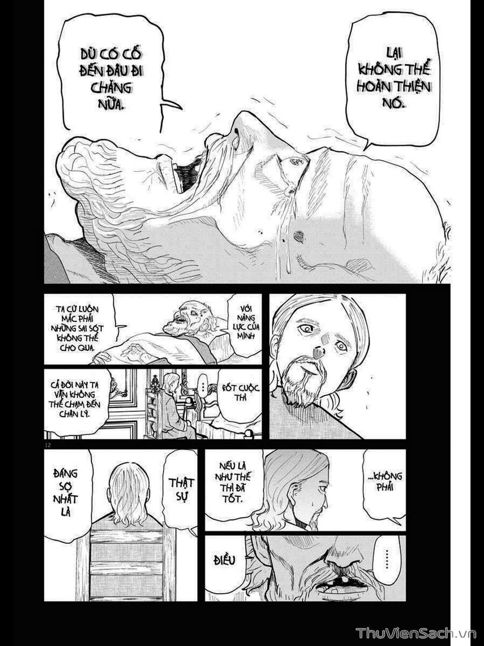 Truyện Tranh Chi - Sự Vận Động Của Địa Cầu trang 6