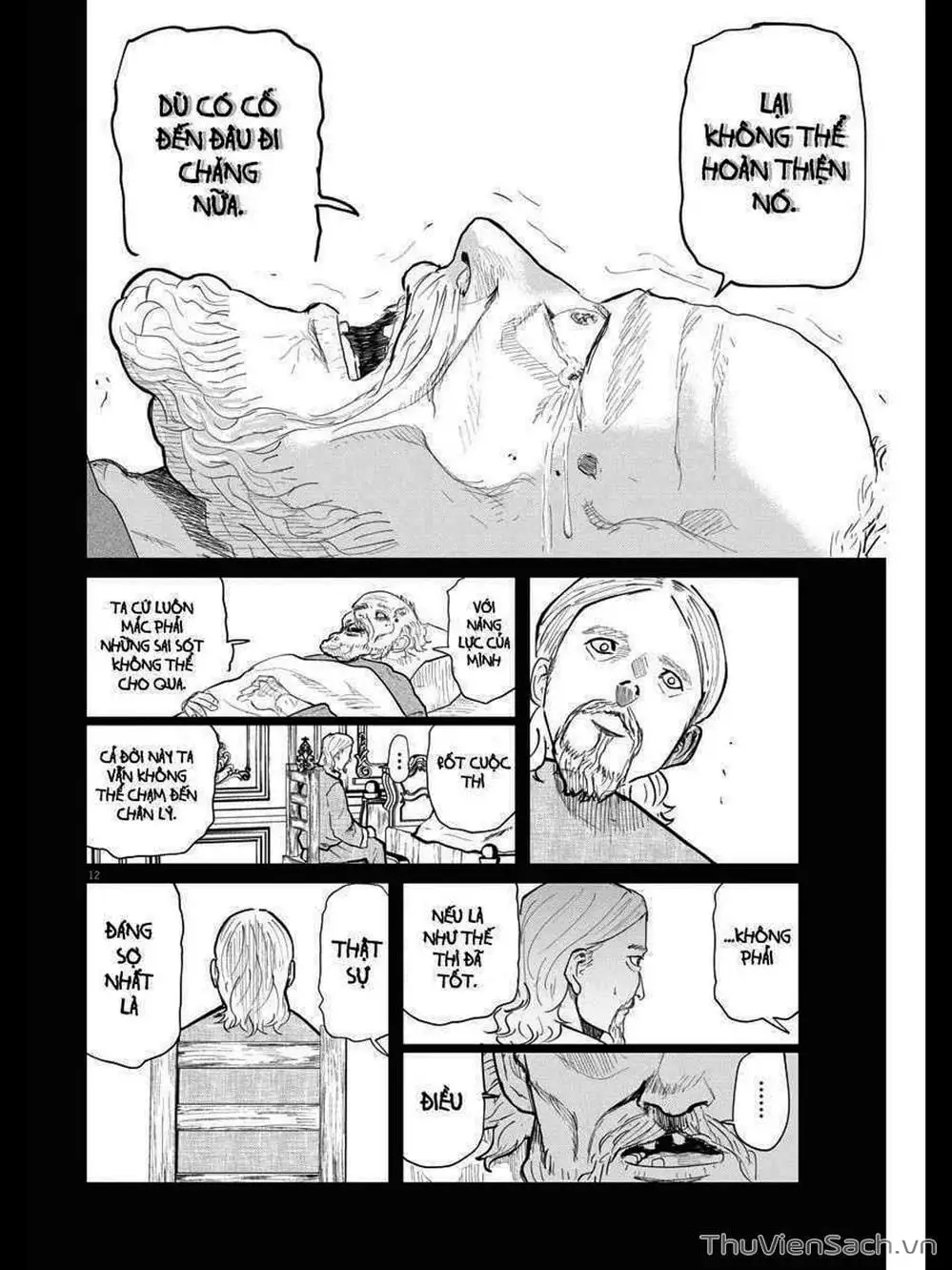 Truyện Tranh Chi - Sự Vận Động Của Địa Cầu trang 6