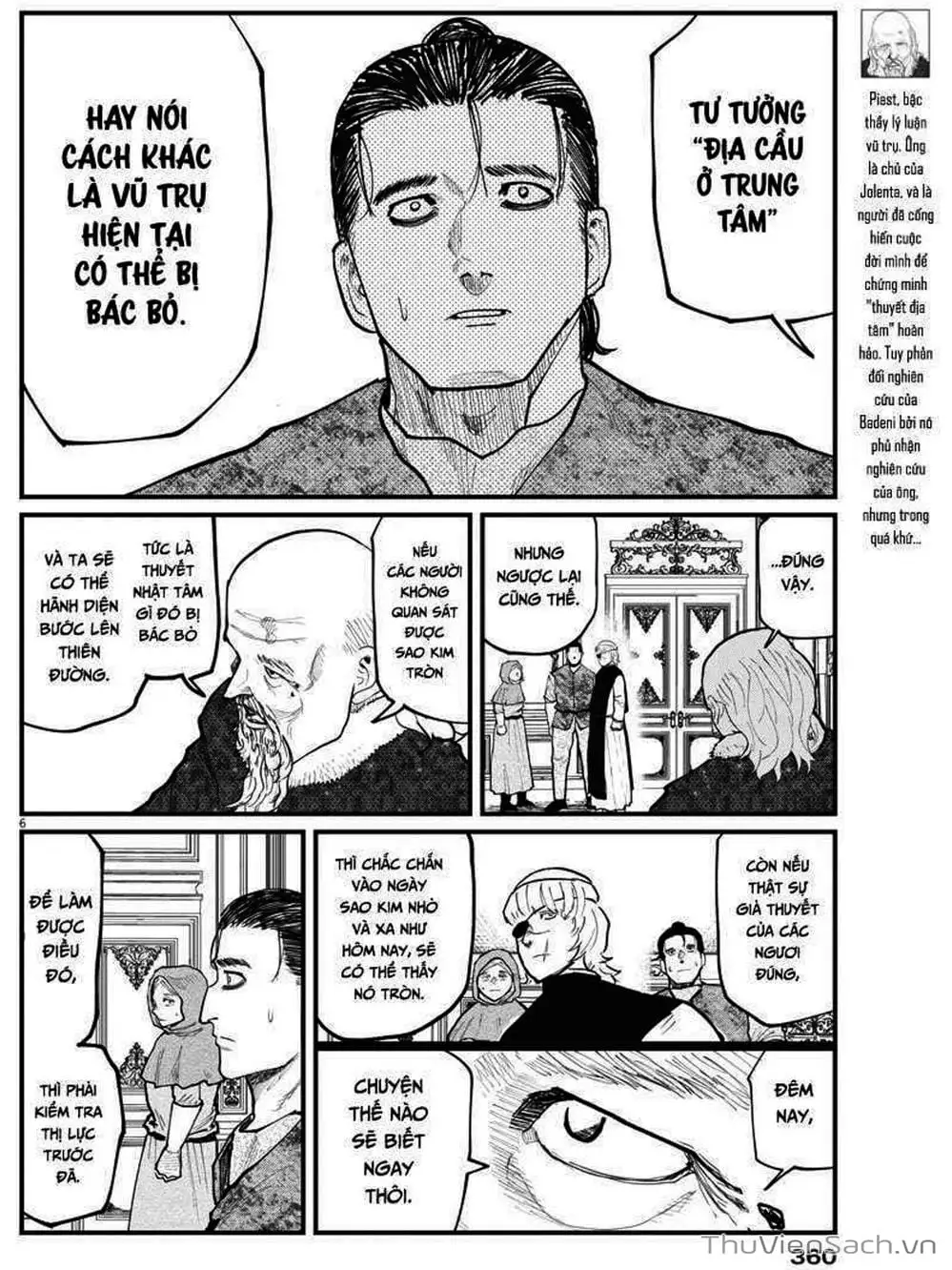 Truyện Tranh Chi - Sự Vận Động Của Địa Cầu trang 6