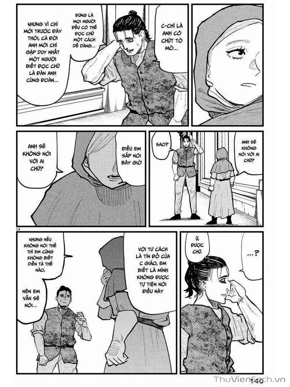 Truyện Tranh Chi - Sự Vận Động Của Địa Cầu trang 6