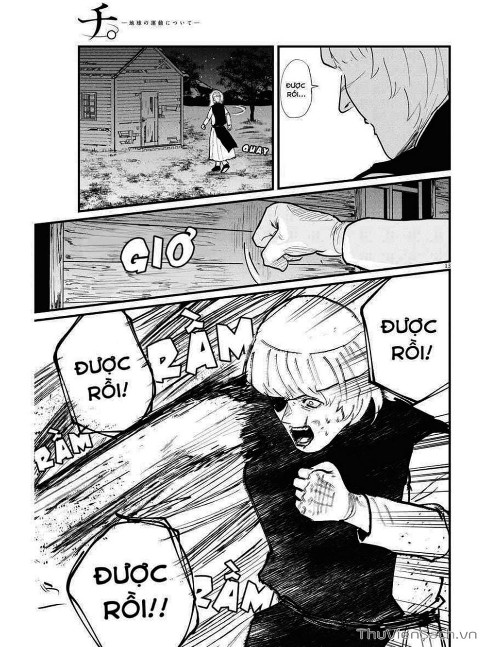 Truyện Tranh Chi - Sự Vận Động Của Địa Cầu trang 6