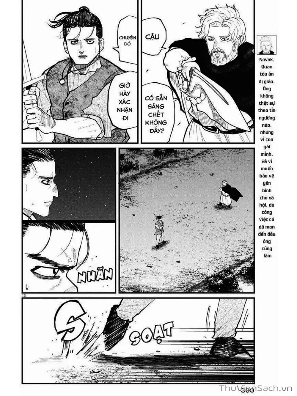 Truyện Tranh Chi - Sự Vận Động Của Địa Cầu trang 6