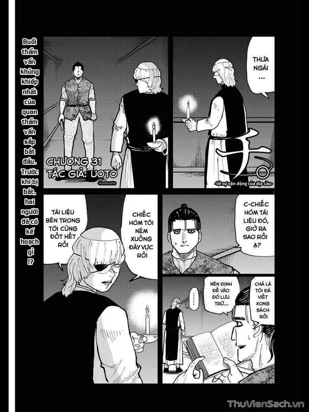 Truyện Tranh Chi - Sự Vận Động Của Địa Cầu trang 6