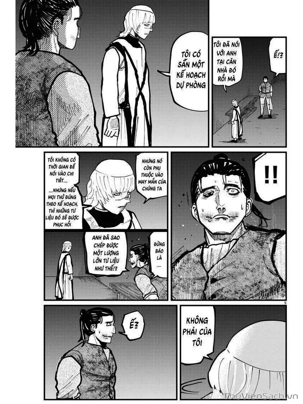 Truyện Tranh Chi - Sự Vận Động Của Địa Cầu trang 6