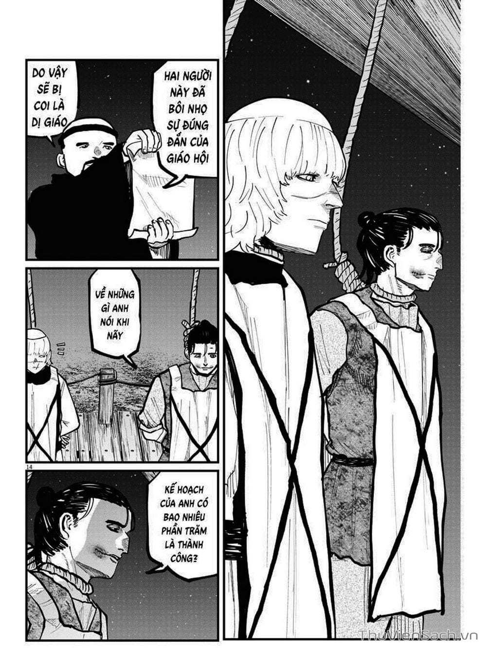 Truyện Tranh Chi - Sự Vận Động Của Địa Cầu trang 6