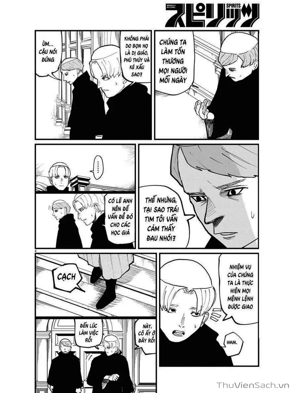 Truyện Tranh Chi - Sự Vận Động Của Địa Cầu trang 6