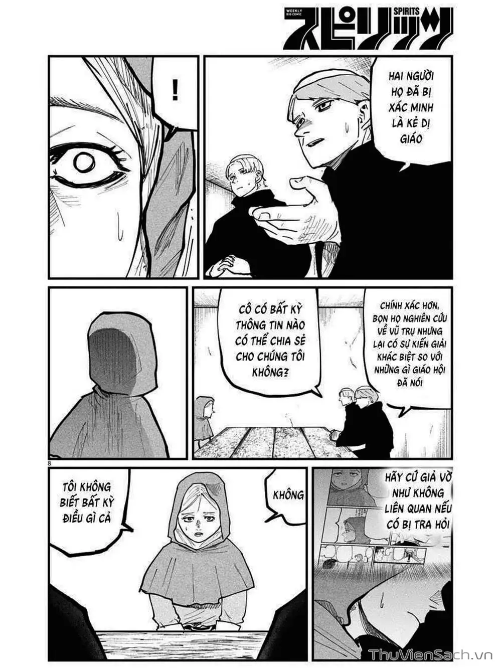 Truyện Tranh Chi - Sự Vận Động Của Địa Cầu trang 6