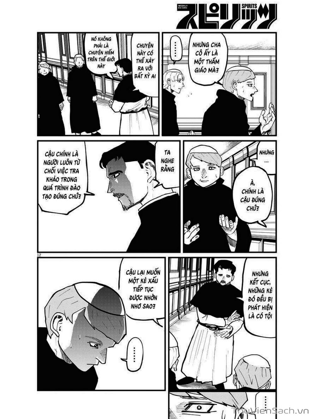 Truyện Tranh Chi - Sự Vận Động Của Địa Cầu trang 6