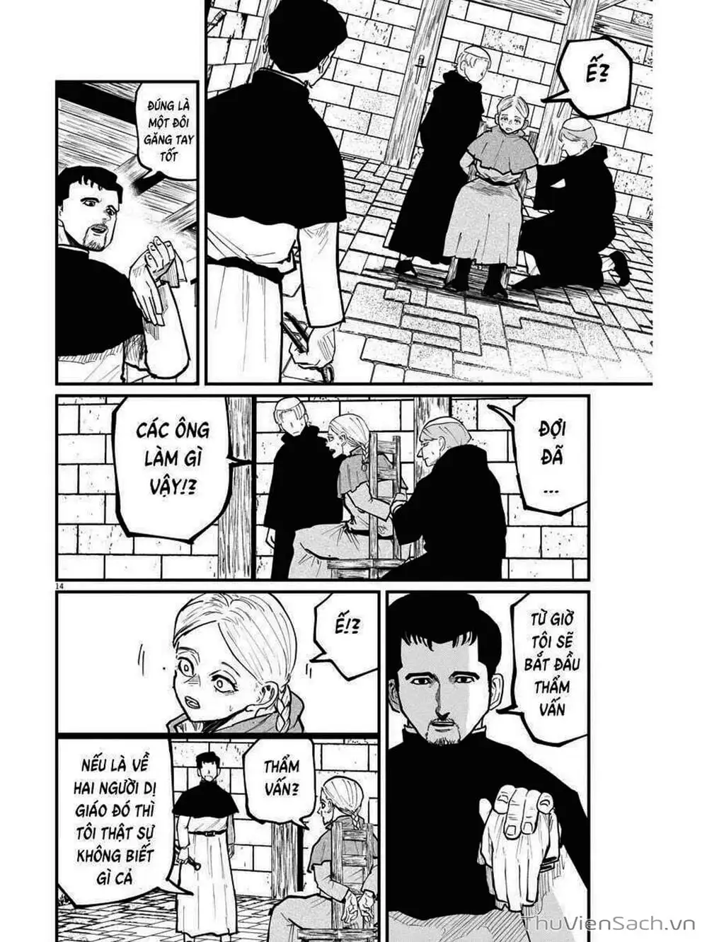 Truyện Tranh Chi - Sự Vận Động Của Địa Cầu trang 6